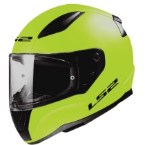 Шлем LS2 FF353 Rapid II Solid Yellow Matt