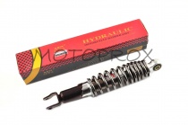 Амортизатор задний NDT MN-10 Grey GY6, Dio ZX