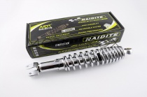 Амортизатор задний NDT MN-15 Chrome GY6, Dio ZX, Lead