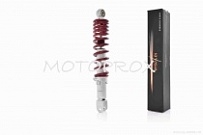 Амортизатор задний Vland Kiyoshi Honda 310 мм Red