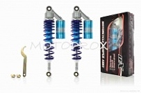 Амортизаторы задние Delta LFX 340 мм Blue