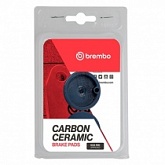Колодки тормозные Brembo 07HO0631