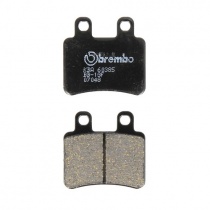 Колодки тормозные Brembo 7048