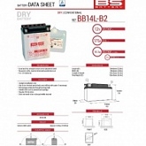Аккумулятор BS BB14L-B2