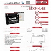 Аккумулятор BS BTX24HL-BS