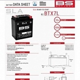 Аккумулятор BS BTX7L (FA)