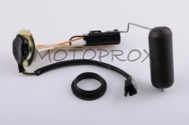 Датчик уровня топлива для мотоцикла Sensor61 DYT-006 Suzuki AD50, AD100