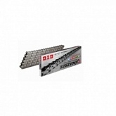 Цепь приводная DID 525 ZVMX2/106 Silver