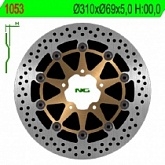 Диск тормозной NG 1053