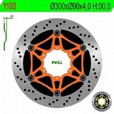 Диск тормозной NG 1103