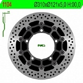 Диск тормозной NG 1104