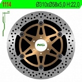 Диск тормозной NG 1114