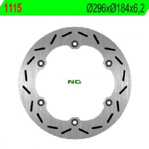 Диск тормозной NG 1115