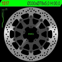 Диск тормозной NG 1517