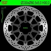 Диск тормозной NG NG1537