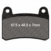 Колодки тормозные EBC FA658HH