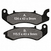 Колодки тормозные EBC FA711