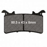 Колодки тормозные EBC GPFAX757HH