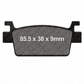 Колодки тормозные EBC SFA719