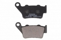 Колодки тормозные Ferodo FDB2005EF