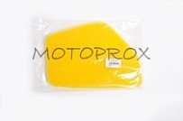 Фильтр воздушный Motorace KLC-021 Yellow Honda DJ-1 AF12