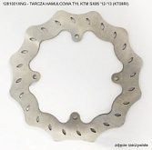 Диск тормозной Grosskopf 1281001XNG