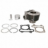 Цилиндр Inparts IP000241 52,4 мм