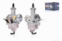 Карбюратор Keihin PZ30A