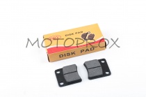 Колодки тормозные DRY MBK-849 Honda Dio, Tact