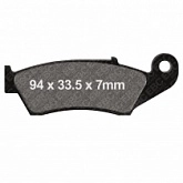 Колодки тормозные EBC EPFA185HH