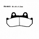 Колодки тормозные EBC FA069/3V