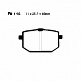 Колодки тормозные EBC FA118