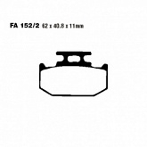 Колодки тормозные EBC FA152/2R