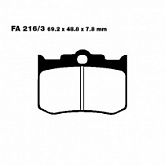 Колодки тормозные EBC FA216/3