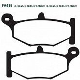 Колодки тормозные EBC FA419