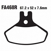 Колодки тормозные EBC FA468R 