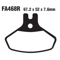 Колодки тормозные EBC FA468R 