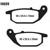 Колодки тормозные EBC FA629R