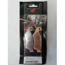 Колодки тормозные Honda 06455-MCB-613