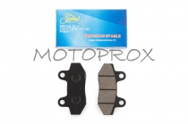 Колодки тормозные Komatcu KTK-003 GY6 50, GY6 100, GY6 125, GY6 150