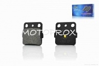 Колодки тормозные Lipai Honda ATC 250R