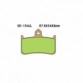 Колодки тормозные Vesrah VD-154JL