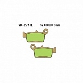 Колодки тормозные Vesrah VD-271JL