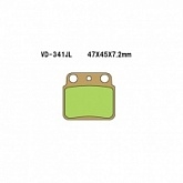 Колодки тормозные Vesrah VD-341JL