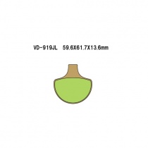 Колодки тормозные Vesrah VD-919JL