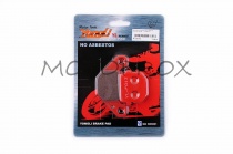 Колодки тормозные Yongli YLF-012 Suzuki AD50