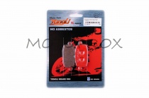 Колодки тормозные Yongli YLF-014 Yamaha Jog 90, BWS 100 