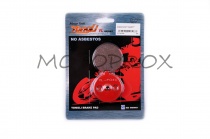 Колодки тормозные Yongli YLF-048 Suzuki GP125