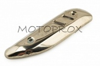 Защита глушителя Komatcu ZVS-003 Honda Tact