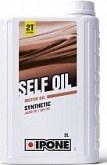 Масло моторное Ipone Self Oil 2T (2л)
